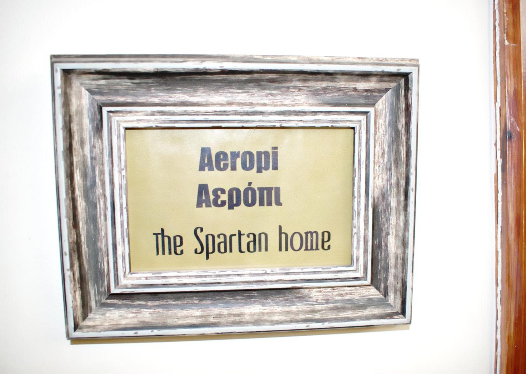 Helen - The Spartan Home エクステリア 写真